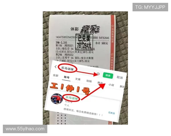 澳洲PK拾开奖最新结果与中奖号码实时播报